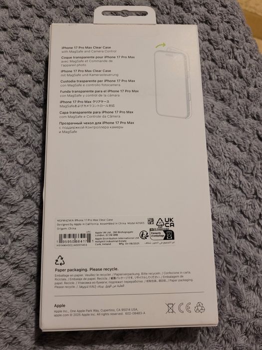 Carcasa pentru Iphone 17 Pro Max