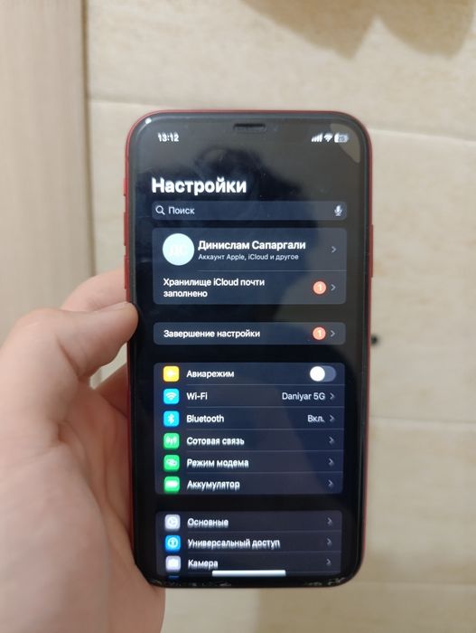Продаю Айфон 11 идеал состояний