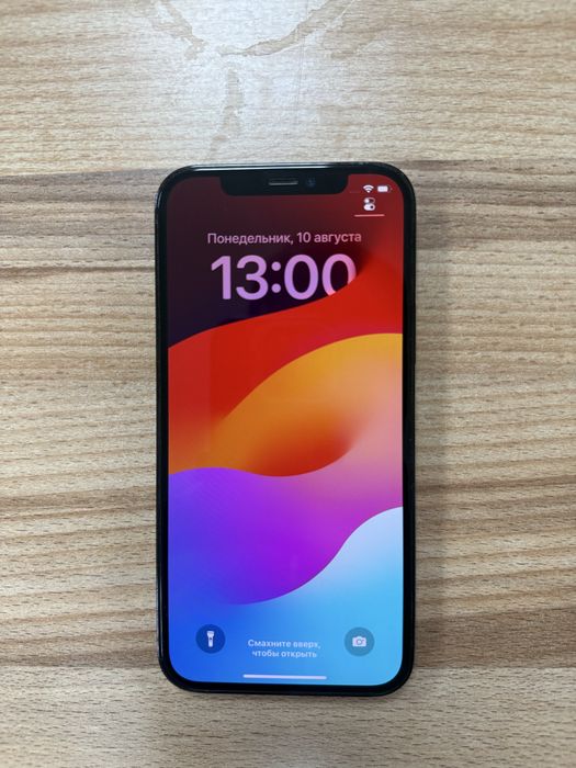 iPhone 12 pro 256gb