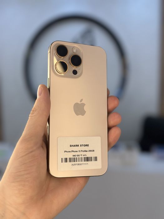 Продам айфон 14 Plus