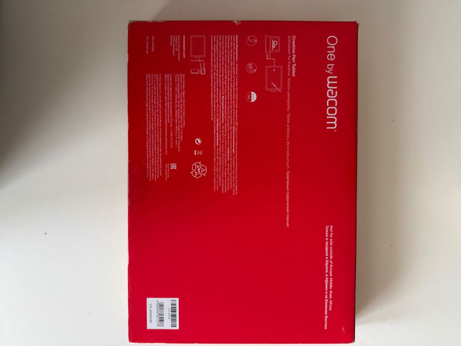 Графичен таблет Wacom One by Wacom CTL-472 (small)