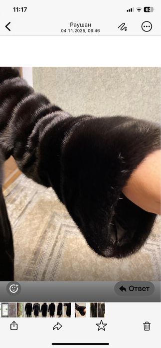 Продам норковую шубу