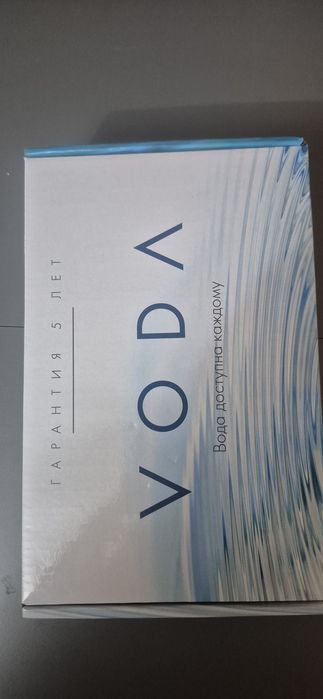 Продам смеситель для раковины