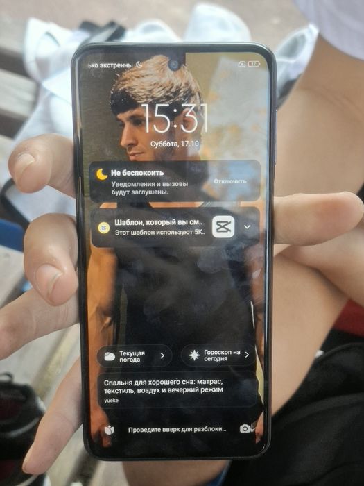 Redmi Note 9s рабочий