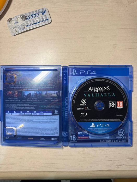 Assassin's Creed Вальгалла