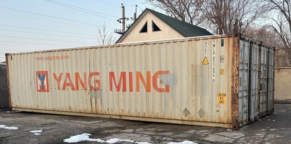 КОНТЕЙНЕР 40/20 г.Шымкент