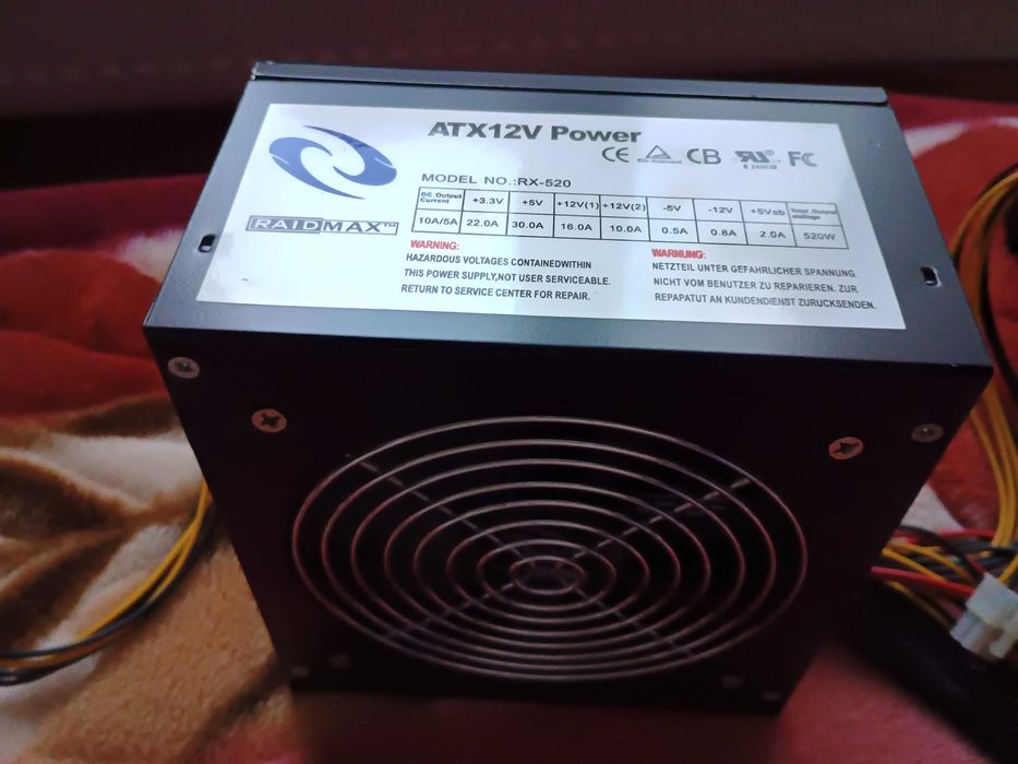 Sursa PC RaidMax 520W