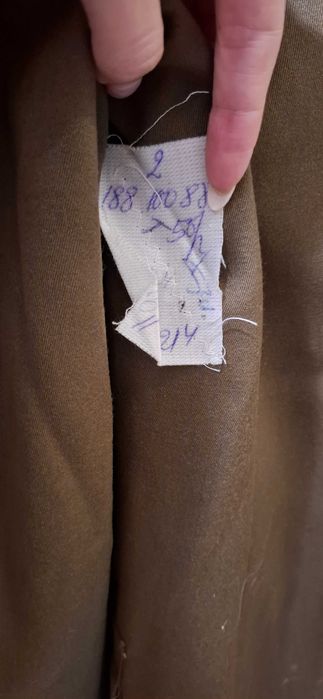 Военна униформа.