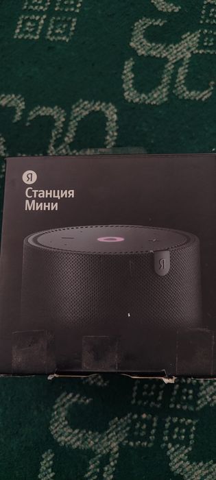 Stansiya mini (яндекс алиса)