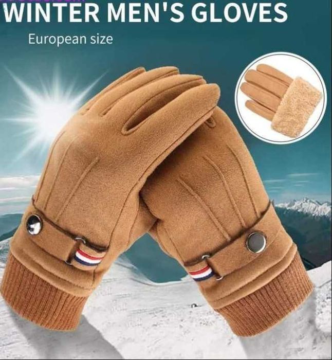 мужские перчатки