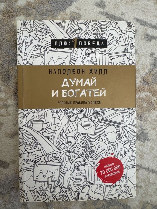 Продам книги, цена договорная
