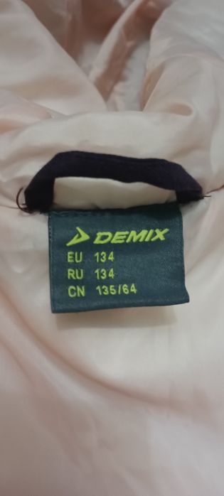 Куртка на девочку!