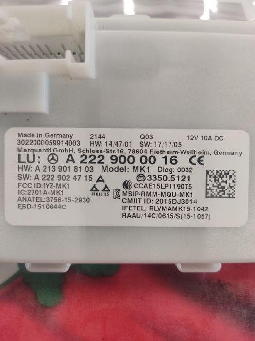 модул централно  Мерцедес w177 ,w247,c238,w222 и др