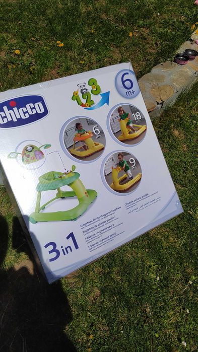 Проходилка 3 в 1