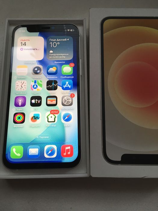 iphone 12 Mini ..128 gb