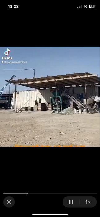 Продаётся база, находится по проспект Абая