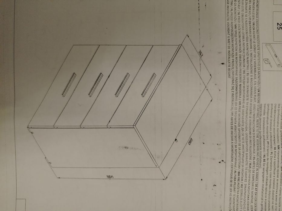 Comodă RITMO 4 sertare