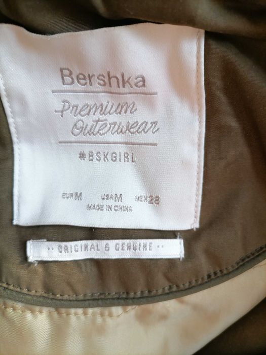 Дамско яке Bershka