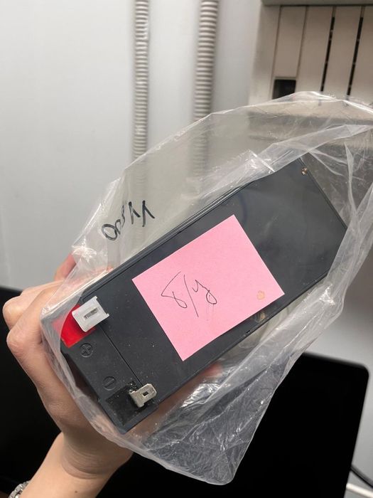 Аккумулятор WBR GP6120