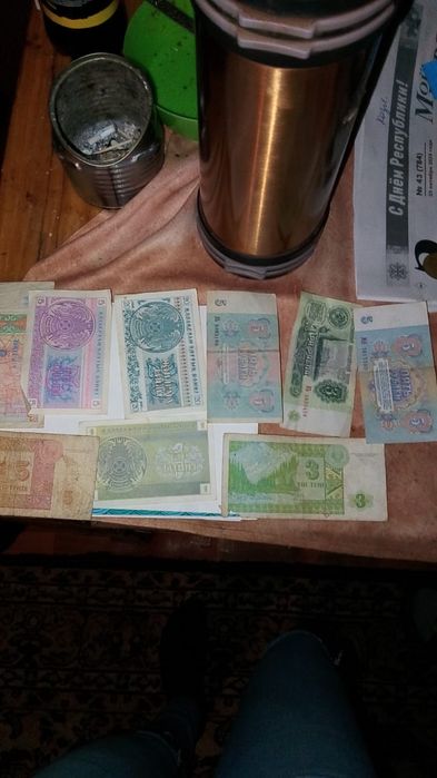 Продам советские монеты