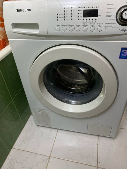 Стиральная машина бу