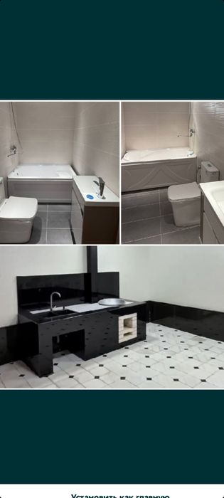 Евродом Эшонгузар 2.5 сотки 2 этажа 7 комнат