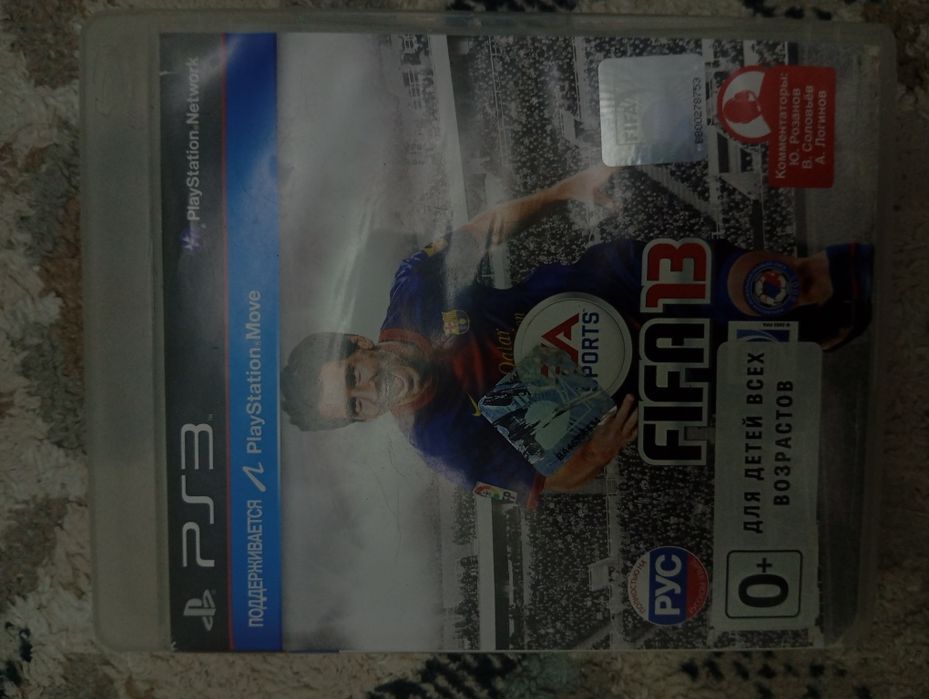 Продаю диски для плейстешен 3