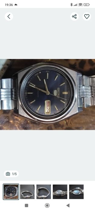 Seiko 5 японски часовник