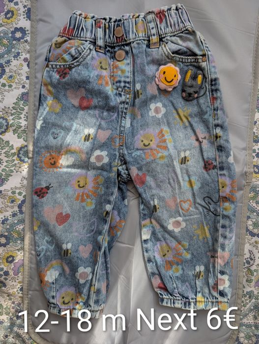 Дрехи Next/Benetton/Reserved 12-18 м