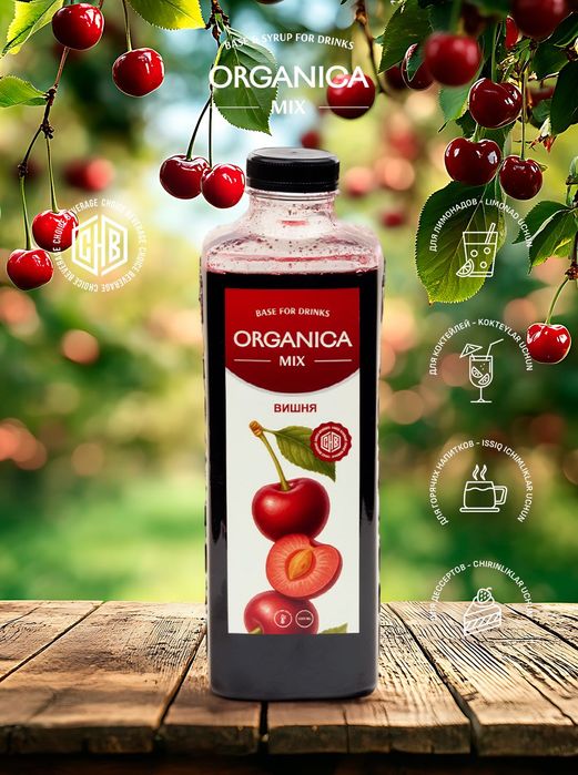 Сиропы, Натуральные Сиропы, Основы, Премикс, Топинг, Sirop