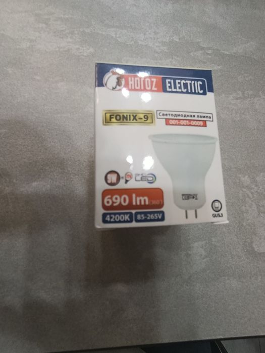 9w mr16 led lampalari