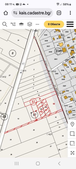 Slivnica Hill Продавам УПИ