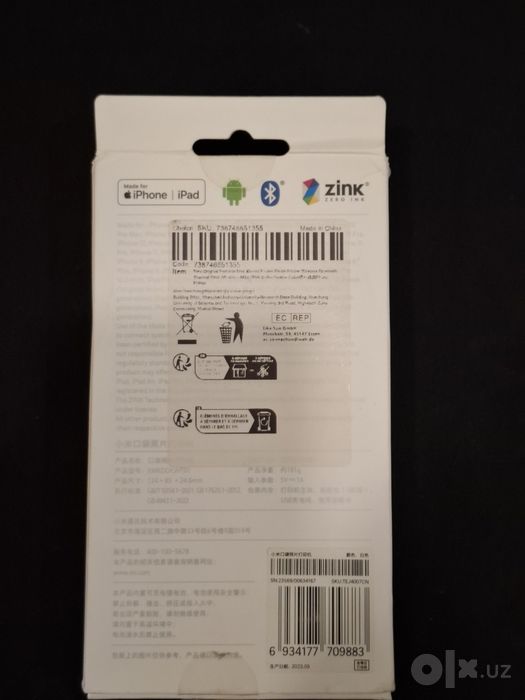 Карманный цветной термопринтер Xiaomi Mijia AR ZINK Photo Printer