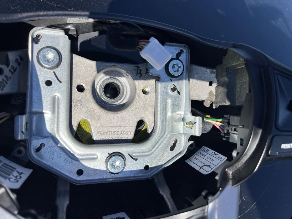 Волан за Kia Rio