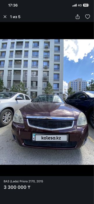 Lada PRIORA LUX пакет на роботе