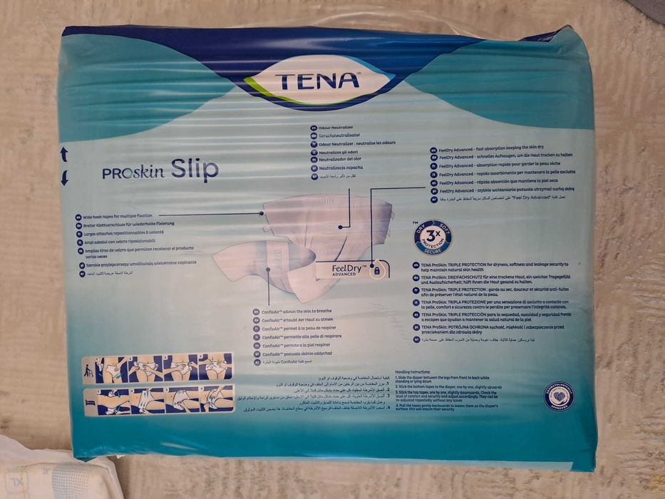 Памперсы  Тена XL