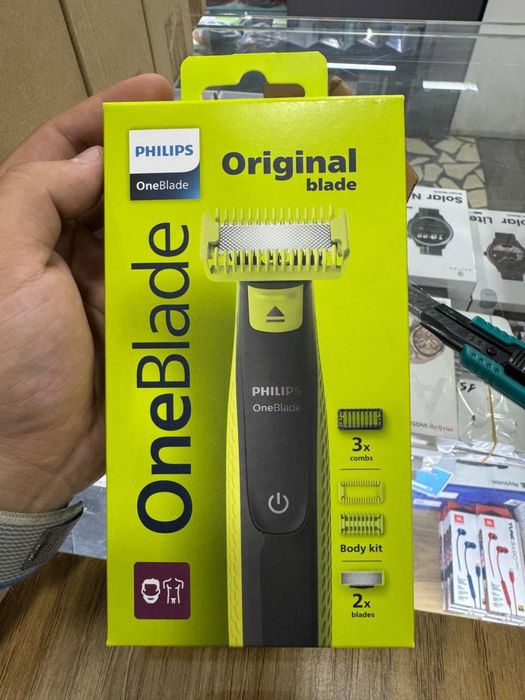Триммер Philips (Original)