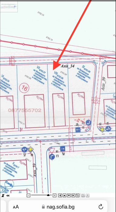 Продава се Парцел в Несебър - 2025 кв.м за 149 €/кв.м - Снимка #8