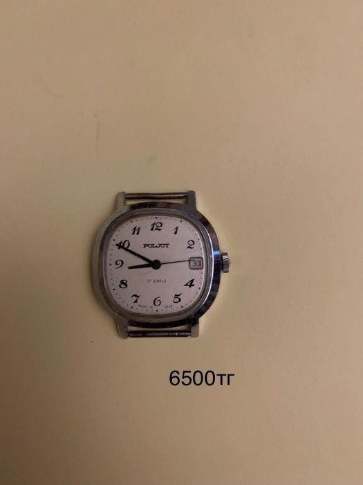 Часы  советские разные от 2500 тг