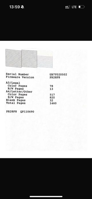 EPSON L1300 состоянее отличное