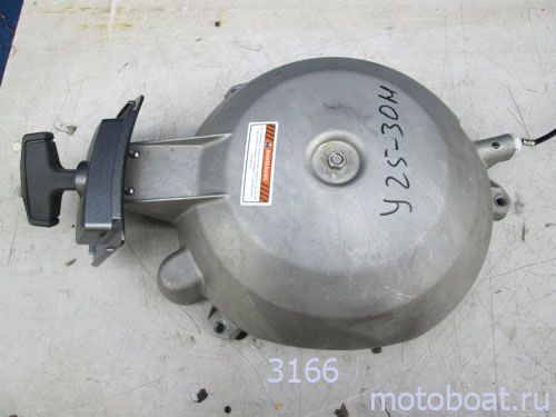 Ручной стартер в сборе Yamaha 30