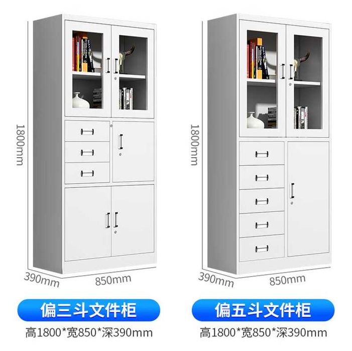 Отдельно секционный шкаф для спортивных клубов, учебных центров