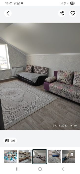 Продам коттедж мкр бирлик