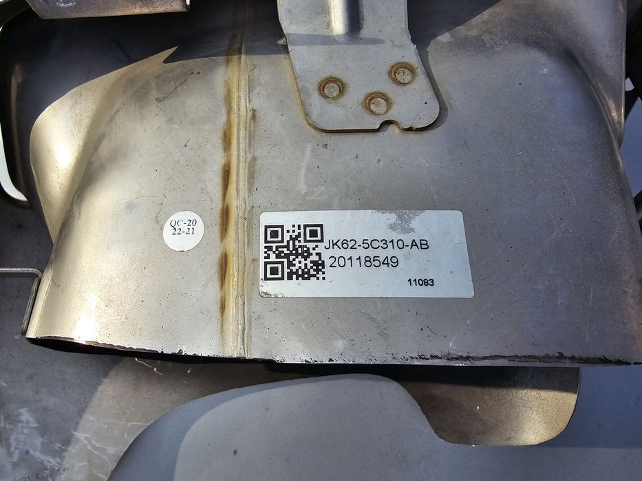 Накрайник Range Rover Sport