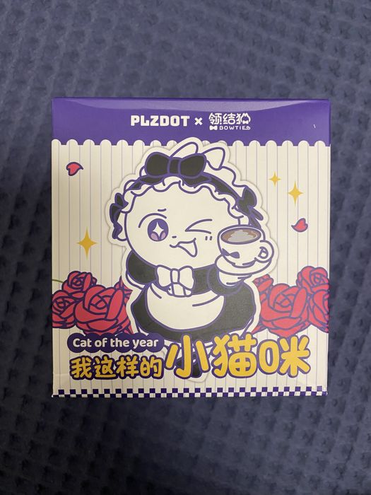 Запечатанный блайндбокс фигурка PLZDOT x Bowties Cat of the year