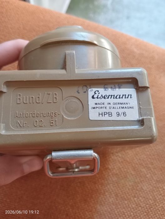 vand doua lanterne vechi