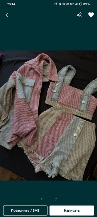 Костюм Турция весна лето