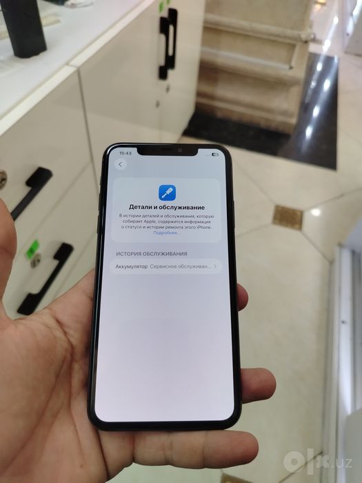 Iphone 11 pro max