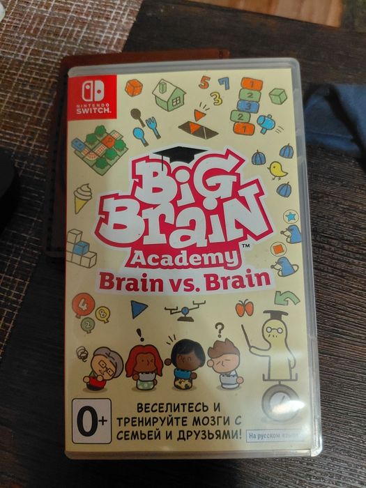 Игра Big Brain Academy