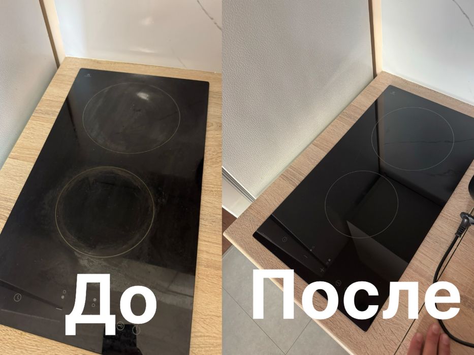 Полировка варочных плит